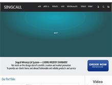 Tablet Screenshot of isingcall.com